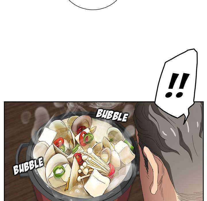 My Stepmom - Chapter 16 - Andromeda 11 page 121 hentai porn comic manga doujin